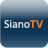 icon SianoTV 1.3.4