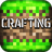 icon Crafting and Building 2.5.4