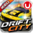 icon Drift City 0.0.8387