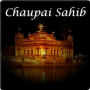 icon Chaupai Sahib