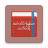 icon Eng-Mm Dictionary 2.6.2
