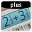 icon Fraction Calculator Plus 5.4.3
