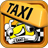 icon Super Taxi Driving 1.0