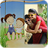 icon Brother Sister Photo Frames 1.1