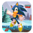 icon Sonic Run Adventure 1.0