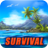icon Survival Simulator 3D 1.2