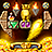 icon Fairy Treasure 1.030