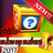 icon Guide For Subway Surfers 2.0