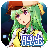 icon jp.seec.sim.mysteryapart 1.6