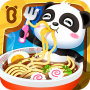 icon Little Panda's Chinese Recipes for Samsung Galaxy Tab 2 10.1 P5100