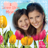 icon Mother Day Love Frame 1.0