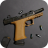 icon Gun Builder Simulator 3.9.3