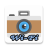 icon WiFi Camera 3.2.3