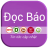icon com.apps1pro.docbaoonlinefree 7.0.0