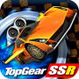 icon Top Gear: Stunt School SSR for ivoomi V5