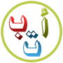 icon Learn Arabic For Beginners