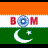 icon Bombay Express 3.6.6