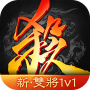icon Game of Heroes: Three Kingdoms for infinix Hot 4 Pro