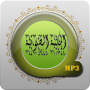 icon thecoderx.mnf.islamicstoriesvoice