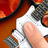 icon Electric Guitar simulator 1.3