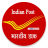 icon Indian Post 2.0