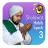icon Sholawat Habib Syech 3 1.3