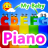 icon My baby Piano 2.149.9