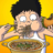 icon Food Fighter ClickerMukbang 1.12.0