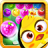 icon Farm Bubble Shooter 2.5