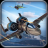 icon Fighter War Simulator 2016 1.3