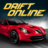 icon Drift Online 3.2