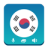 icon Learn Korean 4.2.7