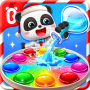 icon Baby Panda's School Games for blackberry KEY2