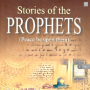 icon Stories of the Prophet