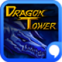 icon Dragon Tower