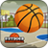 icon Outdoor Basketball 1.3