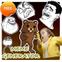 icon Meme/Rage : Generator FREE for Samsung I9100 Galaxy S II