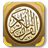 icon com.mohamedhussien.readquran.offline 4.5