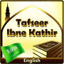icon Tafseer Ibne Kathir