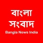 icon com.sonus.news.india.bangla