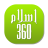icon Islam360 16.0.1