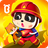 icon Little Fireman 8.66.00.00