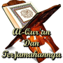 icon Al-Quran Qarim & Terjemahannya