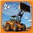 icon Truck Puzzle 2.4