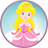 icon Princess Puzzles 3.3.0