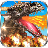 icon Xtreme Dragon Flight 1.7