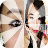icon Korean Eye Makeup style 31.4.11