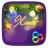 icon Xmas v1.0.130