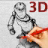 icon 3D Poses 1.1