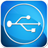 icon Software DataCable 1.5